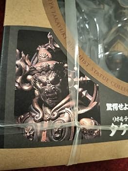 Amazon.co.jp: リボルテック タケヤ TAKEYA 多聞天 毘沙門天